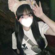 ヒメ日記 2026/05/02 13:47 投稿 ゆうな★奇跡のアイドル研究生★ Chloe五反田本店　S級素人清楚系デリヘル