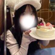 ヒメ日記 2026/05/23 15:17 投稿 ゆうな★奇跡のアイドル研究生★ Chloe五反田本店　S級素人清楚系デリヘル