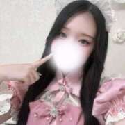 ヒメ日記 2026/08/12 22:01 投稿 ゆうな★奇跡のアイドル研究生★ Chloe五反田本店　S級素人清楚系デリヘル