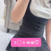 ヒメ日記 2026/08/16 19:16 投稿 ゆうな★奇跡のアイドル研究生★ Chloe五反田本店 S級素人清楚系デリヘル