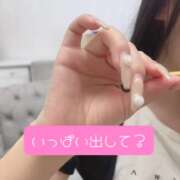 ヒメ日記 2026/08/16 21:37 投稿 ゆうな★奇跡のアイドル研究生★ Chloe五反田本店 S級素人清楚系デリヘル