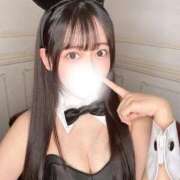 ヒメ日記 2026/04/27 17:05 投稿 きき JAPAN CLUB BUNNY LOUNGE