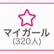 ヒメ日記 2026/06/02 19:06 投稿 きき JAPAN CLUB BUNNY LOUNGE
