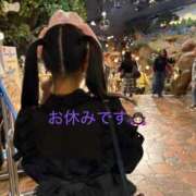 ヒメ日記 2026/05/13 16:25 投稿 せあ【デンマで無限イキ確定】 STELLA TOKYO－ステラトウキョウ－