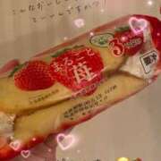 ヒメ日記 2026/05/12 21:42 投稿 水瀬れい★ elumo(エルモ)