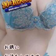ヒメ日記 2026/07/29 10:58 投稿 あずさ 熟女＆人妻＆ぽっちゃり倶楽部