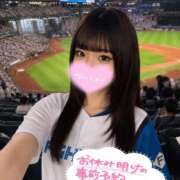 ヒメ日記 2026/06/13 21:21 投稿 椿りりあ★色白Fカップの野球女子 PLAY