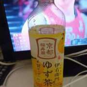 ちさと 20時半受付までいます🩷 完熟ばなな梅田