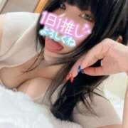 ゆりか 快眠求めて三千里 モアグループ 土浦人妻花壇