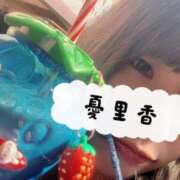 ヒメ日記 2026/07/12 10:49 投稿 ゆりか モアグループ 土浦人妻花壇