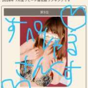 ヒメ日記 2026/08/06 15:19 投稿 ゆりか モアグループ 土浦人妻花壇