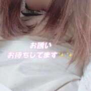 ヒメ日記 2026/07/31 19:25 投稿 ふう♡背徳感満載なロリ清楚 富山で超絶可愛いコスパ最強激安デリヘル・モッコリ高岡店