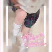ヒメ日記 2026/08/19 10:45 投稿 ふう♡背徳感満載なロリ清楚 富山で超絶可愛いコスパ最強激安デリヘル・モッコリ高岡店
