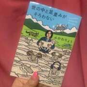 ヒメ日記 2025/04/19 20:58 投稿 入江 品川やすらぎ