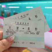 ヒメ日記 2025/05/17 11:06 投稿 入江 品川やすらぎ