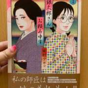 ヒメ日記 2025/08/02 12:32 投稿 入江 品川やすらぎ