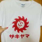 ヒメ日記 2025/08/17 01:20 投稿 入江 品川やすらぎ