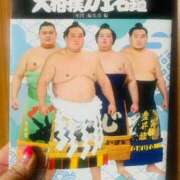 ヒメ日記 2025/09/19 05:16 投稿 入江 品川やすらぎ