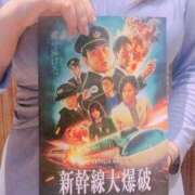 ヒメ日記 2025/10/08 12:04 投稿 入江 品川やすらぎ