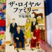 ヒメ日記 2025/11/08 05:18 投稿 入江 品川やすらぎ
