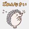 入江 品川やすらぎ（品川/デリヘル）
