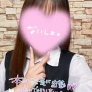 ヒメ日記 2026/05/12 20:33 投稿 かいり Locker room 本庄、藤岡店