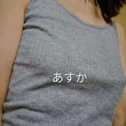 ヒメ日記 2026/05/08 21:35 投稿 あすか 熟女家 東大阪店（布施・長田）