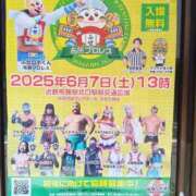 ヒメ日記 2026/05/17 21:15 投稿 あすか 熟女家 東大阪店（布施・長田）