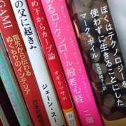 ヒメ日記 2026/05/20 22:55 投稿 あすか 熟女家 東大阪店（布施・長田）