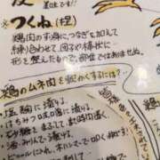 ヒメ日記 2026/05/21 23:05 投稿 あすか 熟女家 東大阪店（布施・長田）