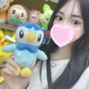 ヒメ日記 2026/04/30 22:41 投稿 せいな☆小顔美乳でいやらしい じゃむじゃむ