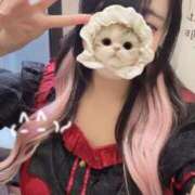 ヒメ日記 2026/04/29 20:18 投稿 からむ コンカフェ×オナクラ あいこねくと