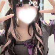 ヒメ日記 2026/04/30 22:32 投稿 からむ コンカフェ×オナクラ あいこねくと
