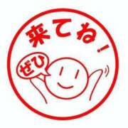 小川 みき 20日 ベストマダム