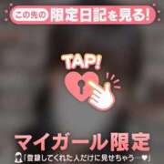 ヒメ日記 2026/05/09 19:01 投稿 ヒカリ エピソード(品川)