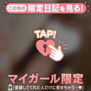 ヒメ日記 2026/06/17 19:46 投稿 ヒカリ エピソード(品川)