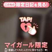 ヒメ日記 2026/06/18 23:46 投稿 ヒカリ エピソード(品川)