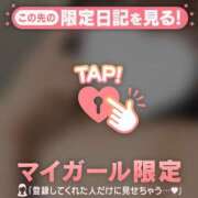 ヒメ日記 2026/06/30 19:16 投稿 ヒカリ エピソード(品川)