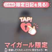 ヒメ日記 2026/08/08 15:31 投稿 ヒカリ エピソード(品川)