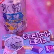 ヒメ日記 2026/08/12 15:16 投稿 ヒカリ エピソード(品川)