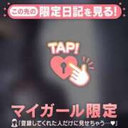 ヒメ日記 2026/08/15 23:01 投稿 ヒカリ エピソード(品川)