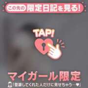 ヒメ日記 2026/09/08 21:16 投稿 ヒカリ エピソード(品川)