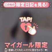 ヒカリ ??な日って大体…? エピソード(品川)