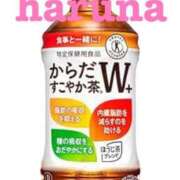 はるな 次回17:00から💖 熊谷人妻城
