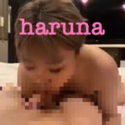 ヒメ日記 2026/10/14 21:54 投稿 はるな 熊谷人妻城