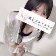 みれい ありがとうございました♡ 東京メンズエステ-TokyoMensEsthe-