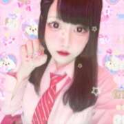 ひめり おっとり萌え萌え美少女 お土産 L＆Jブラザーズ