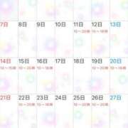 ヒメ日記 2026/05/26 21:13 投稿 金澤 ともみ La elf（ラ・エルフ）