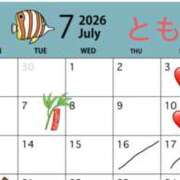 ヒメ日記 2026/06/24 22:43 投稿 金澤 ともみ La elf（ラ・エルフ）