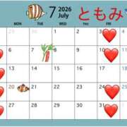 ヒメ日記 2026/07/06 12:33 投稿 金澤 ともみ La elf（ラ・エルフ）